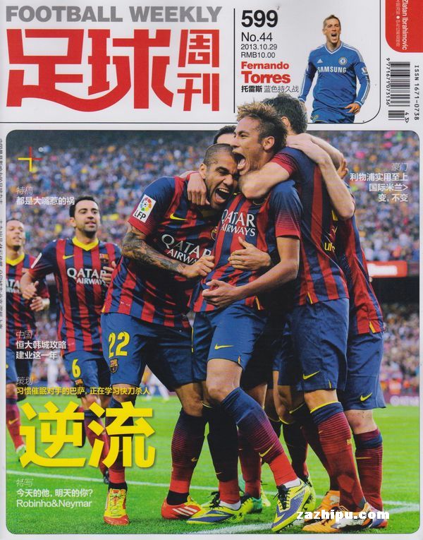 从“水土不服”到中场中坚，斯洛特冒险启用维尔茨收获显著成效（从短暂水土不服到中场定海神针，斯洛特大胆启用维尔茨收获显著回报）