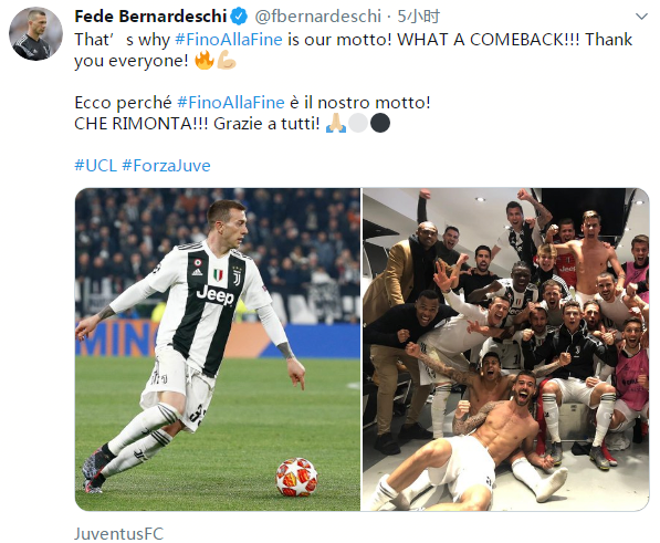 说谁呢？凯尔登在雷霆篮下强硬上进 高喊：骗子！TMD骗子！（说给谁听？凯尔登强势打进雷霆内线怒吼：骗子！TMD骗子！）