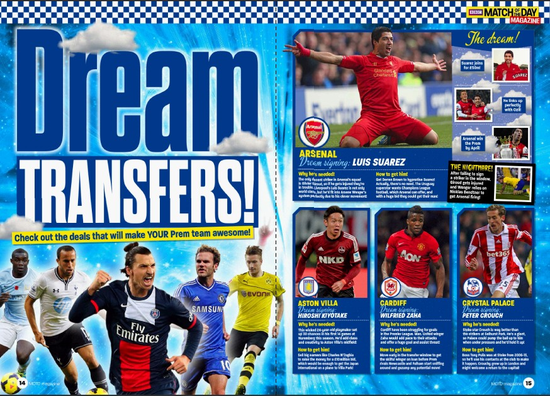 罗体：拉齐奥有意引进梅努，但球员身价过高只能租借（罗体：拉齐奥相中梅努，标价偏高或仅考虑租借）